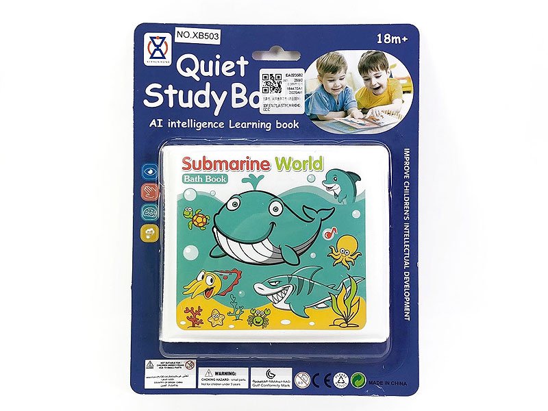 EA023582.jpg – Toys Wholesaler China - Wholesale Toys in china - Sourcing Agent in China - China toys manufacturer, Yiwu, Shantou, Guangzhou