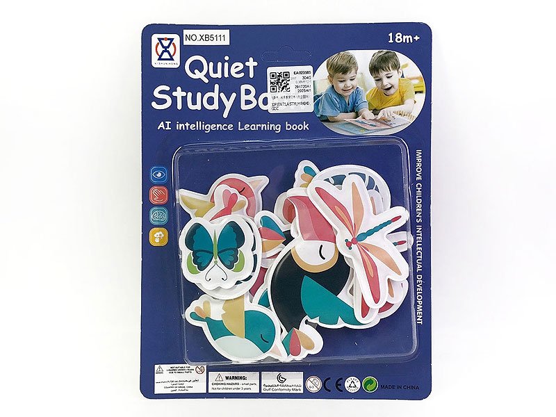 EA023585.jpg – Toys Wholesaler China - Wholesale Toys in china - Sourcing Agent in China - China toys manufacturer, Yiwu, Shantou, Guangzhou