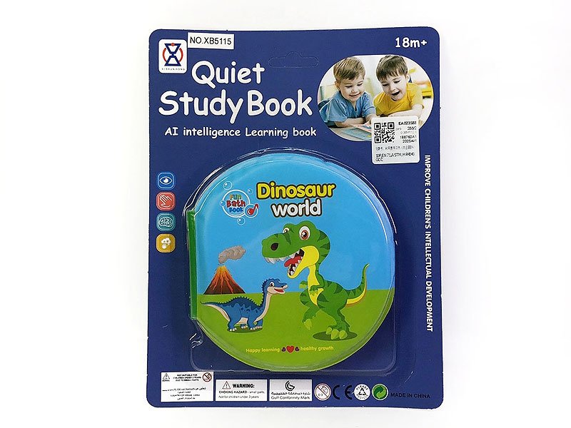 EA023588.jpg – Toys Wholesaler China - Wholesale Toys in china - Sourcing Agent in China - China toys manufacturer, Yiwu, Shantou, Guangzhou