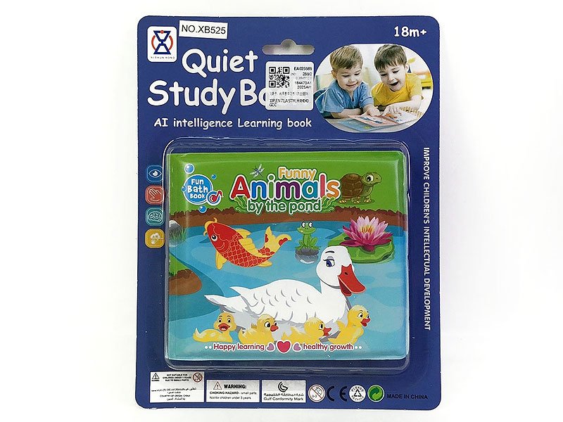 EA023589.jpg – Toys Wholesaler China - Wholesale Toys in china - Sourcing Agent in China - China toys manufacturer, Yiwu, Shantou, Guangzhou