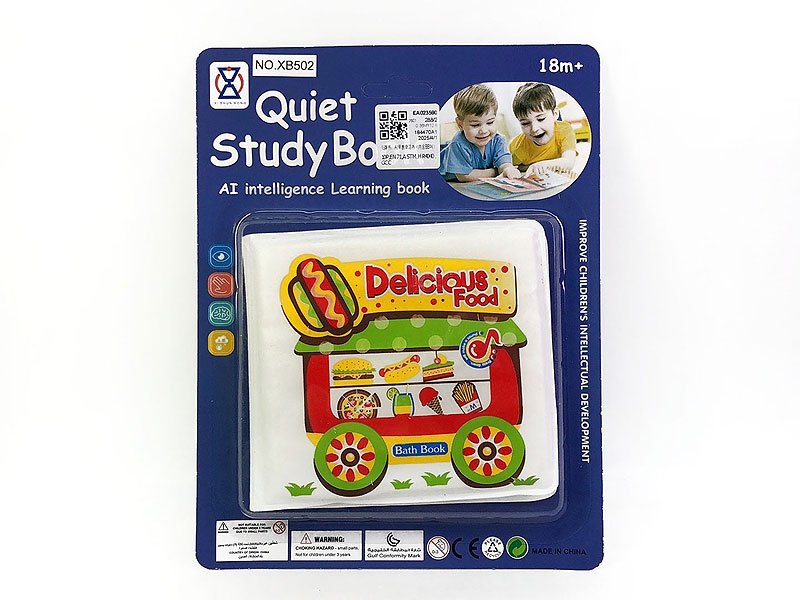 EA023590.jpg – Toys Wholesaler China - Wholesale Toys in china - Sourcing Agent in China - China toys manufacturer, Yiwu, Shantou, Guangzhou