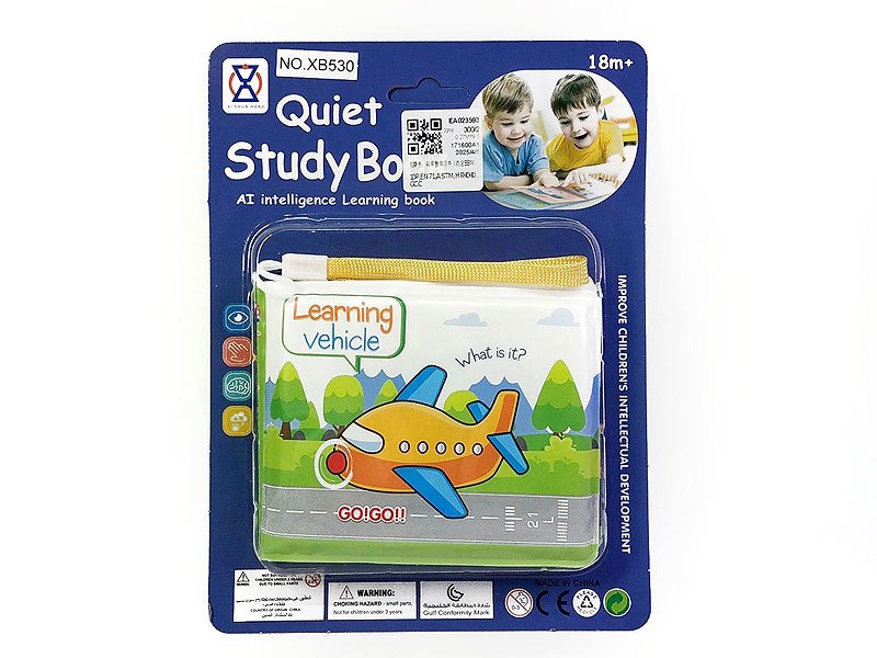 EA023593.jpg – Toys Wholesaler China - Wholesale Toys in china - Sourcing Agent in China - China toys manufacturer, Yiwu, Shantou, Guangzhou