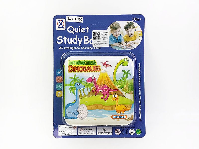 EA023594.jpg – Toys Wholesaler China - Wholesale Toys in china - Sourcing Agent in China - China toys manufacturer, Yiwu, Shantou, Guangzhou