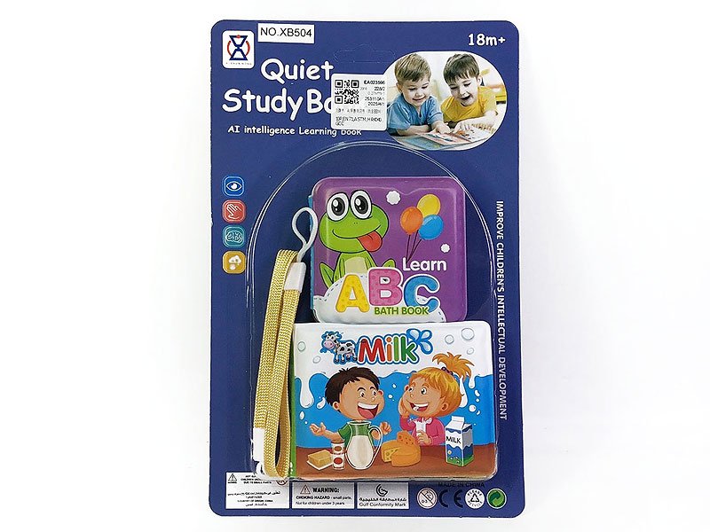 EA023596.jpg – Toys Wholesaler China - Wholesale Toys in china - Sourcing Agent in China - China toys manufacturer, Yiwu, Shantou, Guangzhou