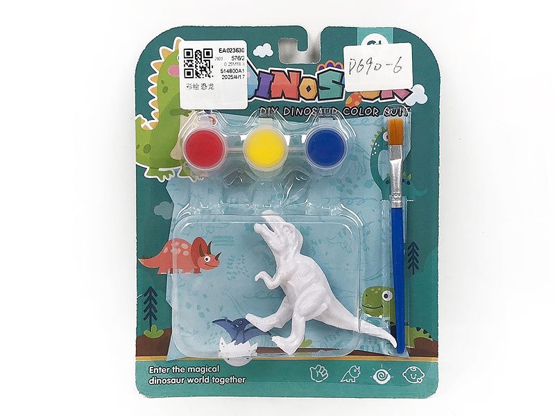 EA023630.jpg – Toys Wholesaler China - Wholesale Toys in china - Sourcing Agent in China - China toys manufacturer, Yiwu, Shantou, Guangzhou