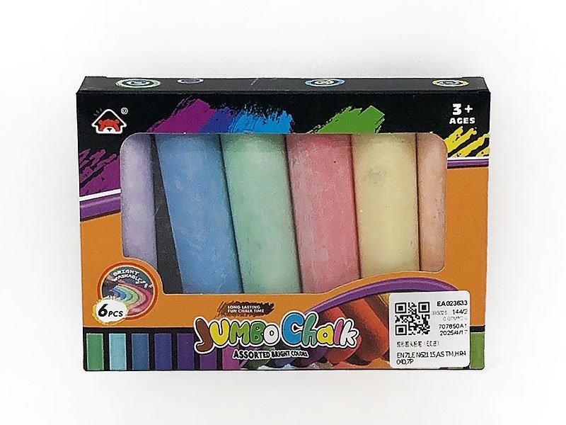 EA023633.jpg – Toys Wholesaler China - Wholesale Toys in china - Sourcing Agent in China - China toys manufacturer, Yiwu, Shantou, Guangzhou