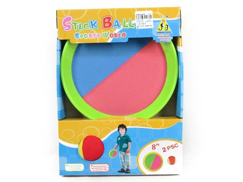 EB045452.jpg – Toys Wholesaler China - Wholesale Toys in china - Sourcing Agent in China - China toys manufacturer, Yiwu, Shantou, Guangzhou