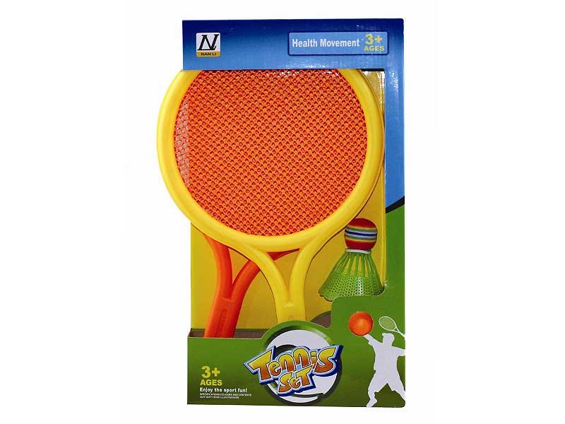 EB046409.jpg – Toys Wholesaler China - Wholesale Toys in china - Sourcing Agent in China - China toys manufacturer, Yiwu, Shantou, Guangzhou