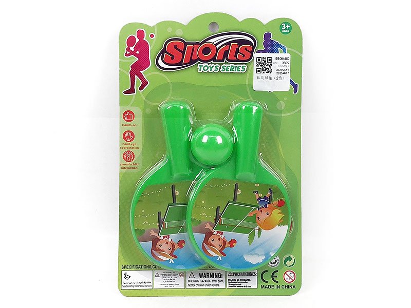 EB054480.jpg – Toys Wholesaler China - Wholesale Toys in china - Sourcing Agent in China - China toys manufacturer, Yiwu, Shantou, Guangzhou