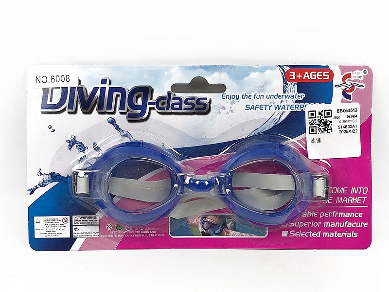 EB054512.jpg – Toys Wholesaler China - Wholesale Toys in china - Sourcing Agent in China - China toys manufacturer, Yiwu, Shantou, Guangzhou