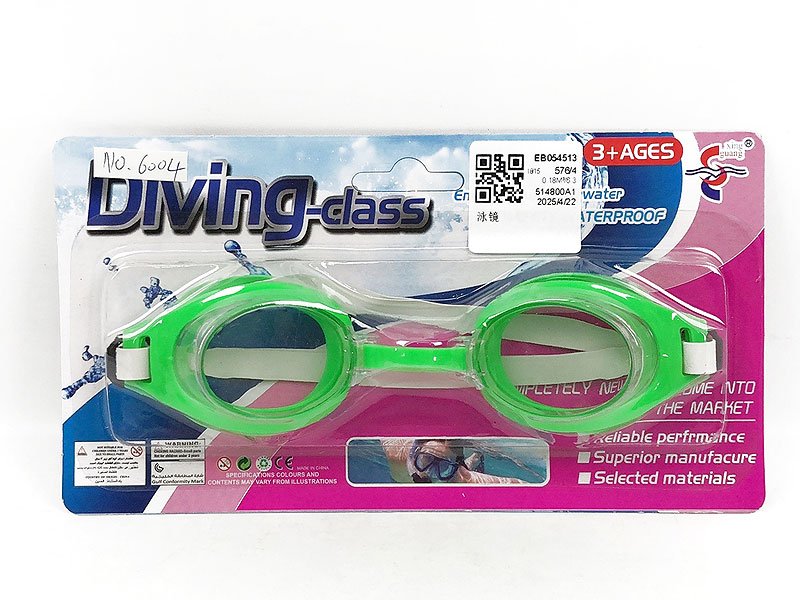 EB054513.jpg – Toys Wholesaler China - Wholesale Toys in china - Sourcing Agent in China - China toys manufacturer, Yiwu, Shantou, Guangzhou