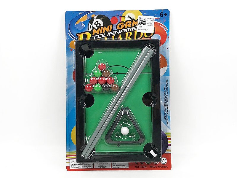 EB054514.jpg – Toys Wholesaler China - Wholesale Toys in china - Sourcing Agent in China - China toys manufacturer, Yiwu, Shantou, Guangzhou