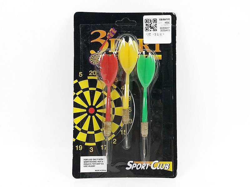 EB054516.jpg – Toys Wholesaler China - Wholesale Toys in china - Sourcing Agent in China - China toys manufacturer, Yiwu, Shantou, Guangzhou