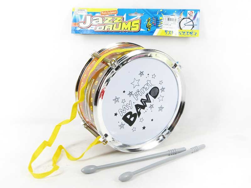 EC025632.jpg – Toys Wholesaler China - Wholesale Toys in china - Sourcing Agent in China - China toys manufacturer, Yiwu, Shantou, Guangzhou