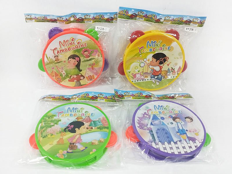 EC038176.jpg – Toys Wholesaler China - Wholesale Toys in china - Sourcing Agent in China - China toys manufacturer, Yiwu, Shantou, Guangzhou