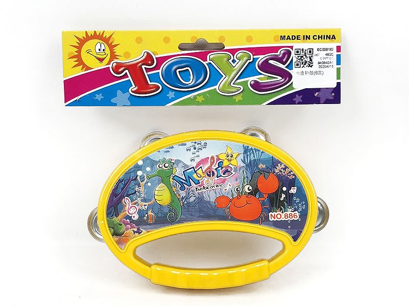 EC038182.jpg – Toys Wholesaler China - Wholesale Toys in china - Sourcing Agent in China - China toys manufacturer, Yiwu, Shantou, Guangzhou