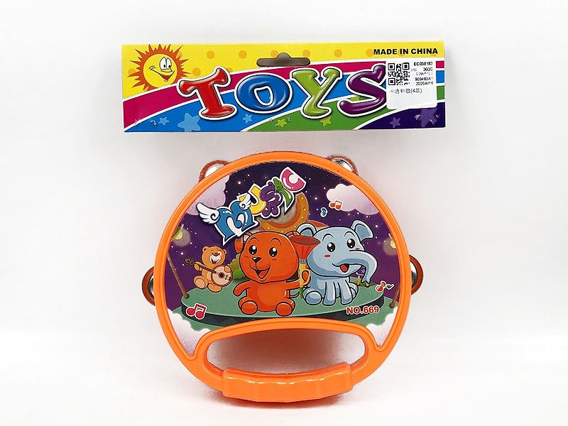 EC038183.jpg – Toys Wholesaler China - Wholesale Toys in china - Sourcing Agent in China - China toys manufacturer, Yiwu, Shantou, Guangzhou