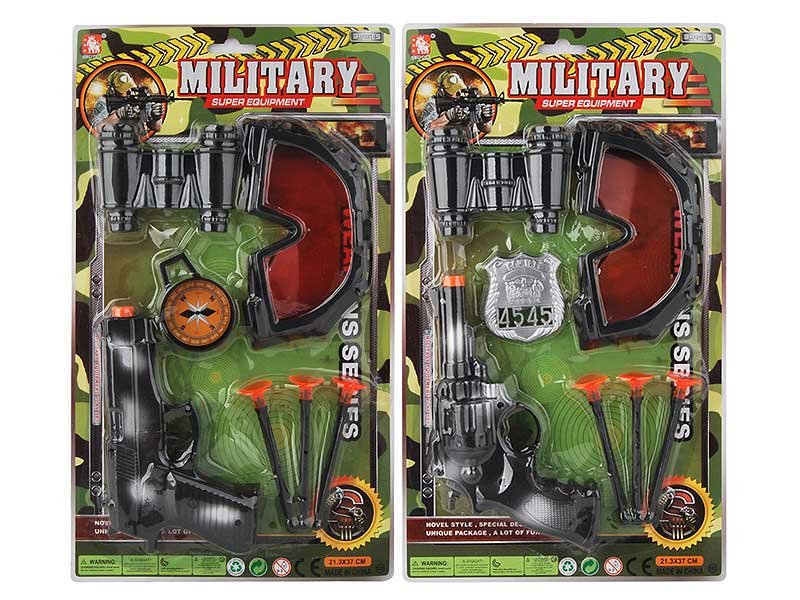 FA036539.jpg – Toys Wholesaler China - Wholesale Toys in china - Sourcing Agent in China - China toys manufacturer, Yiwu, Shantou, Guangzhou