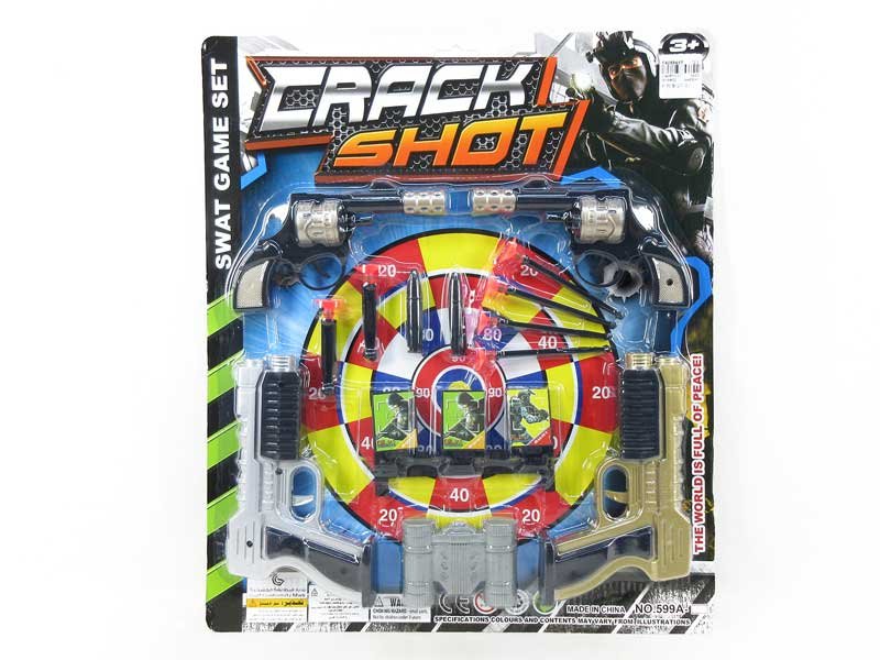 FA069465.jpg – Toys Wholesaler China - Wholesale Toys in china - Sourcing Agent in China - China toys manufacturer, Yiwu, Shantou, Guangzhou