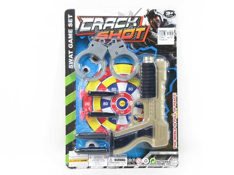 FA069467.jpg – Toys Wholesaler China - Wholesale Toys in china - Sourcing Agent in China - China toys manufacturer, Yiwu, Shantou, Guangzhou