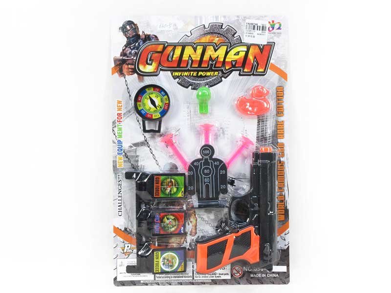 FA069788.jpg – Toys Wholesaler China - Wholesale Toys in china - Sourcing Agent in China - China toys manufacturer, Yiwu, Shantou, Guangzhou