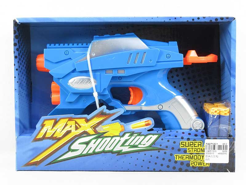 FA071201.jpg – Toys Wholesaler China - Wholesale Toys in china - Sourcing Agent in China - China toys manufacturer, Yiwu, Shantou, Guangzhou