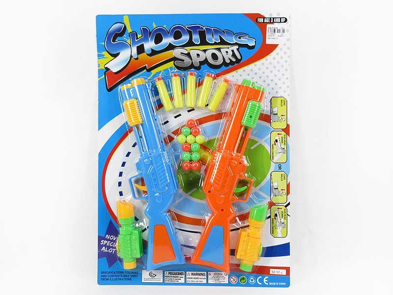 FA071559.jpg – Toys Wholesaler China - Wholesale Toys in china - Sourcing Agent in China - China toys manufacturer, Yiwu, Shantou, Guangzhou