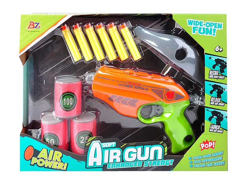 FA071567.jpg – Toys Wholesaler China - Wholesale Toys in china - Sourcing Agent in China - China toys manufacturer, Yiwu, Shantou, Guangzhou