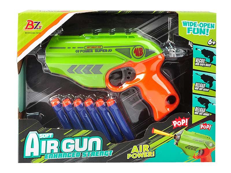 FA071568.jpg – Toys Wholesaler China - Wholesale Toys in china - Sourcing Agent in China - China toys manufacturer, Yiwu, Shantou, Guangzhou