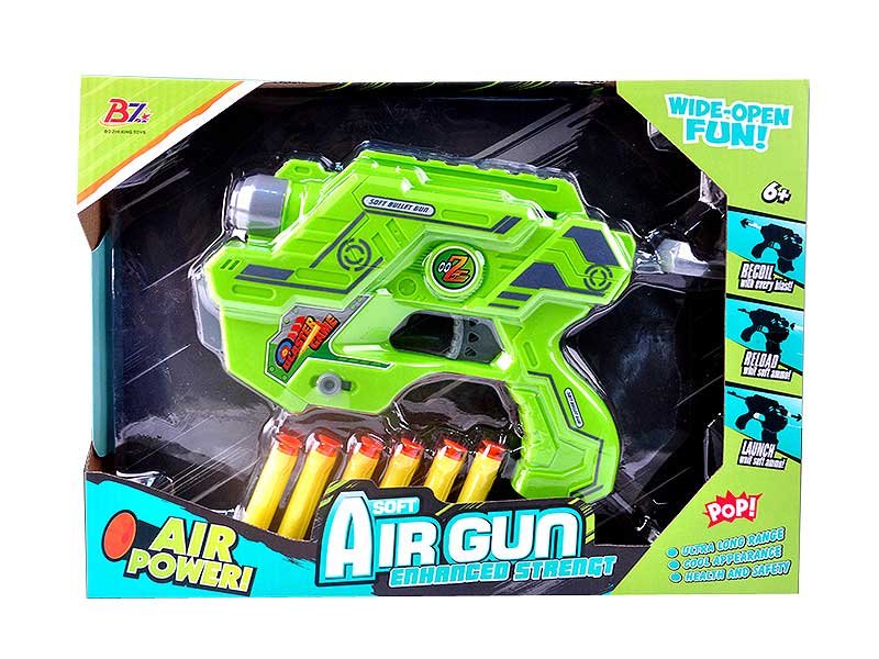 FA071569.jpg – Toys Wholesaler China - Wholesale Toys in china - Sourcing Agent in China - China toys manufacturer, Yiwu, Shantou, Guangzhou