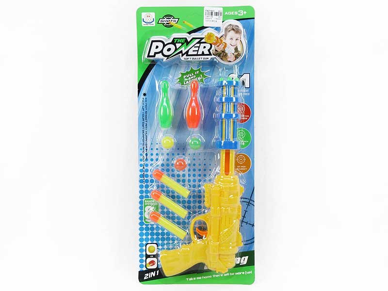 FA071591.jpg – Toys Wholesaler China - Wholesale Toys in china - Sourcing Agent in China - China toys manufacturer, Yiwu, Shantou, Guangzhou