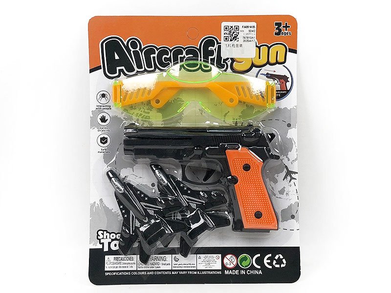 FA091405.jpg – Toys Wholesaler China - Wholesale Toys in china - Sourcing Agent in China - China toys manufacturer, Yiwu, Shantou, Guangzhou