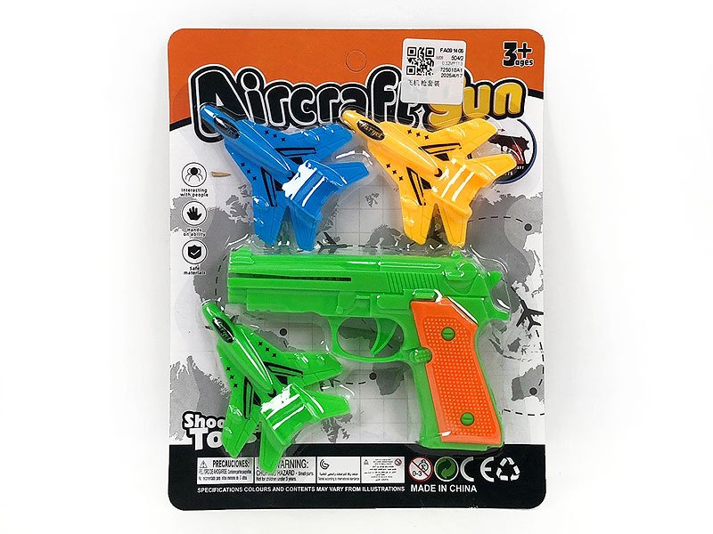 FA091406.jpg – Toys Wholesaler China - Wholesale Toys in china - Sourcing Agent in China - China toys manufacturer, Yiwu, Shantou, Guangzhou