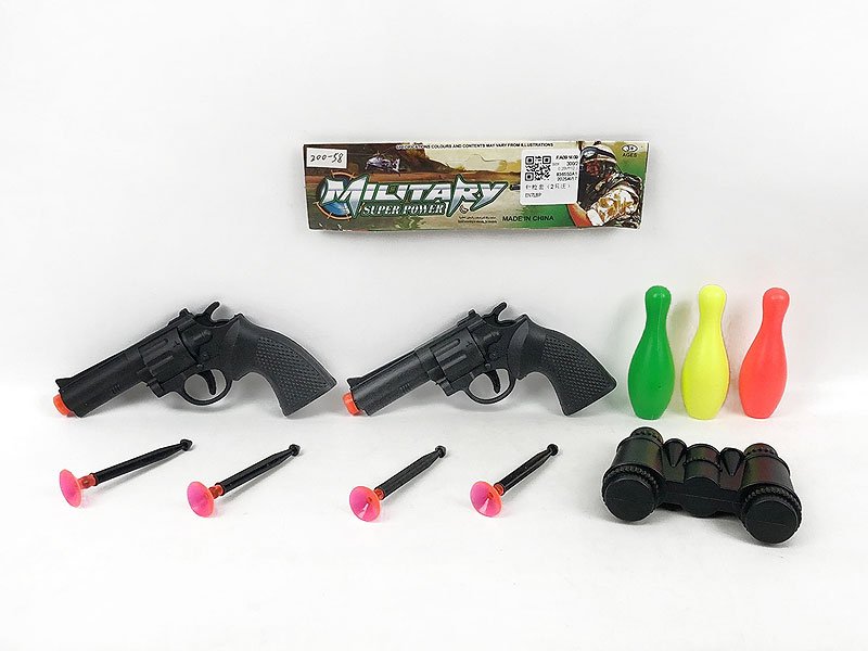 FA091409.jpg – Toys Wholesaler China - Wholesale Toys in china - Sourcing Agent in China - China toys manufacturer, Yiwu, Shantou, Guangzhou