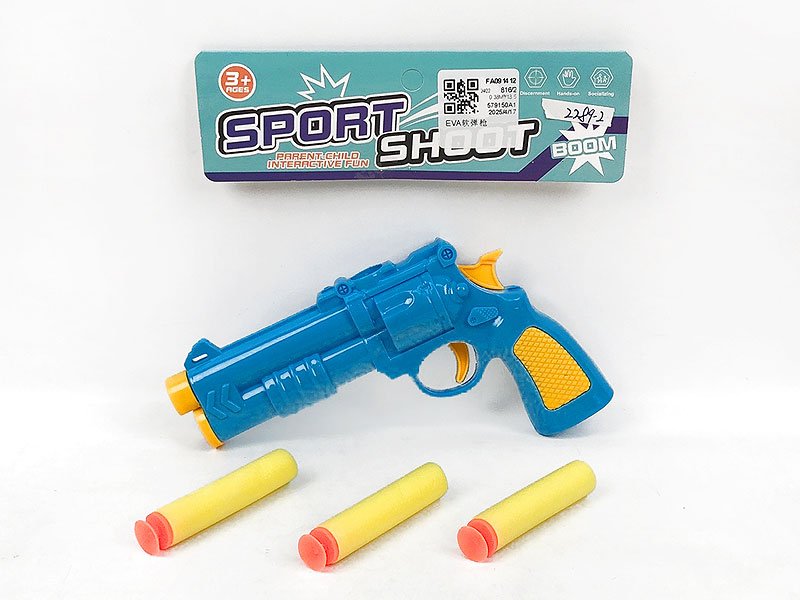 FA091412.jpg – Toys Wholesaler China - Wholesale Toys in china - Sourcing Agent in China - China toys manufacturer, Yiwu, Shantou, Guangzhou