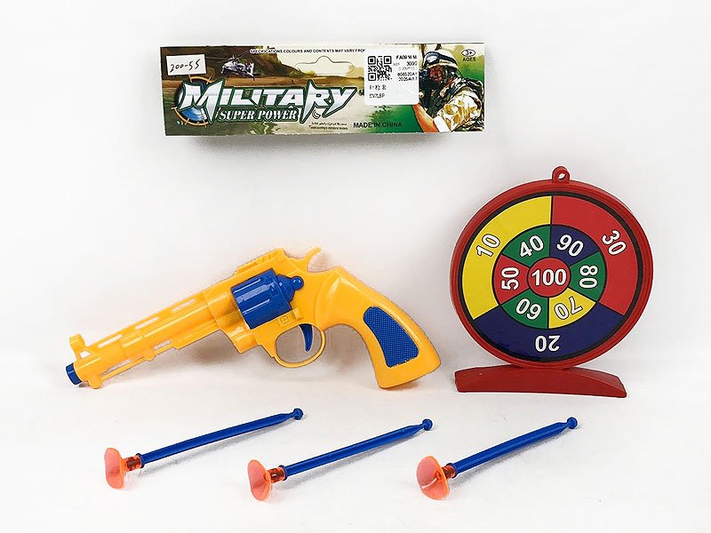 FA091414.jpg – Toys Wholesaler China - Wholesale Toys in china - Sourcing Agent in China - China toys manufacturer, Yiwu, Shantou, Guangzhou