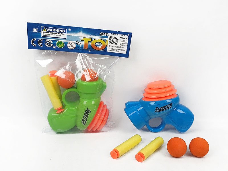 FA091430.jpg – Toys Wholesaler China - Wholesale Toys in china - Sourcing Agent in China - China toys manufacturer, Yiwu, Shantou, Guangzhou