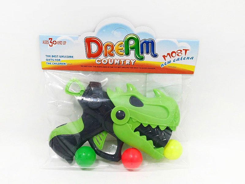 FA091435.jpg – Toys Wholesaler China - Wholesale Toys in china - Sourcing Agent in China - China toys manufacturer, Yiwu, Shantou, Guangzhou