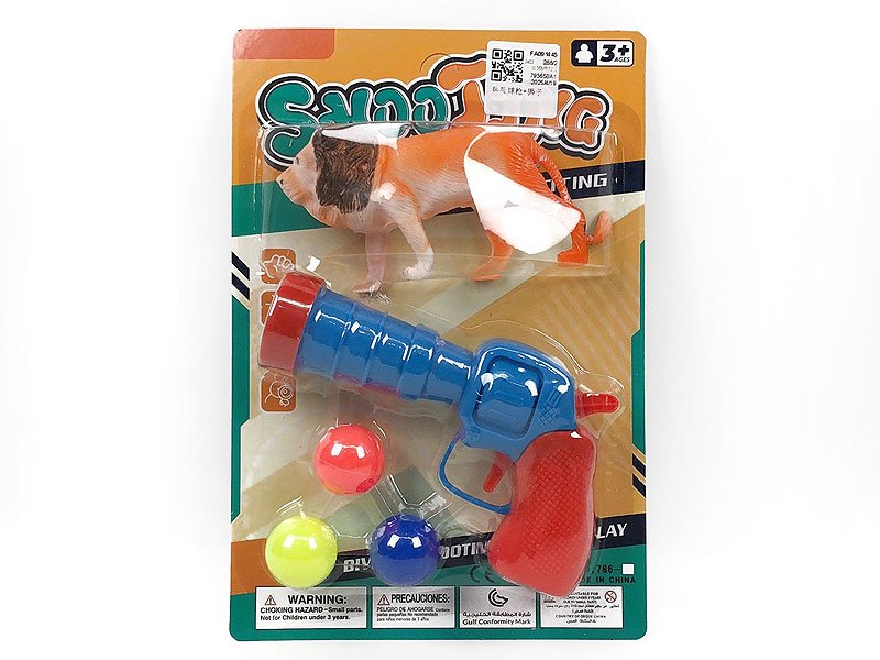 FA091445.jpg – Toys Wholesaler China - Wholesale Toys in china - Sourcing Agent in China - China toys manufacturer, Yiwu, Shantou, Guangzhou