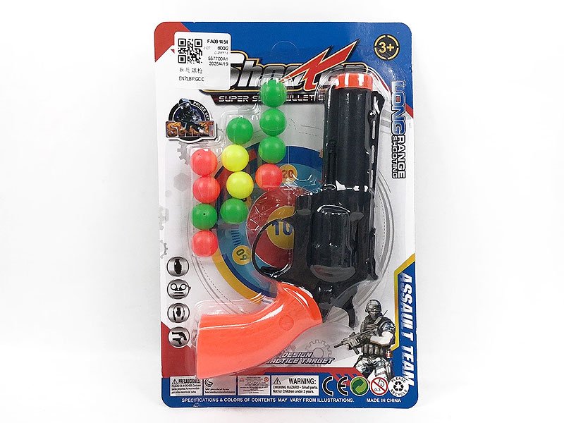 FA091454.jpg – Toys Wholesaler China - Wholesale Toys in china - Sourcing Agent in China - China toys manufacturer, Yiwu, Shantou, Guangzhou