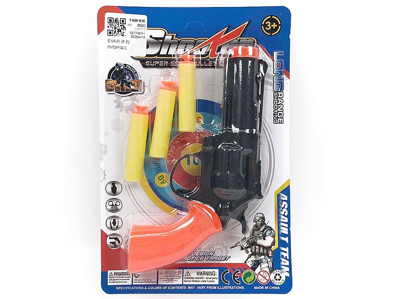 FA091455.jpg – Toys Wholesaler China - Wholesale Toys in china - Sourcing Agent in China - China toys manufacturer, Yiwu, Shantou, Guangzhou