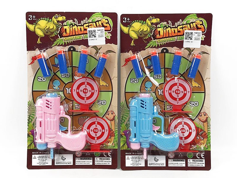 FA091457.jpg – Toys Wholesaler China - Wholesale Toys in china - Sourcing Agent in China - China toys manufacturer, Yiwu, Shantou, Guangzhou