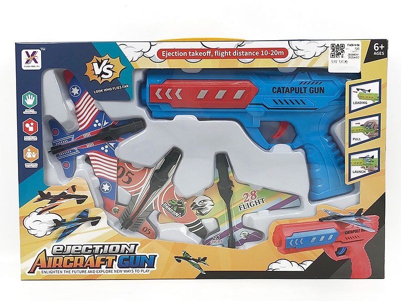 FA091459.jpg – Toys Wholesaler China - Wholesale Toys in china - Sourcing Agent in China - China toys manufacturer, Yiwu, Shantou, Guangzhou