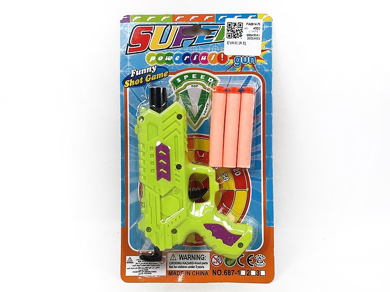 FA091473.jpg – Toys Wholesaler China - Wholesale Toys in china - Sourcing Agent in China - China toys manufacturer, Yiwu, Shantou, Guangzhou