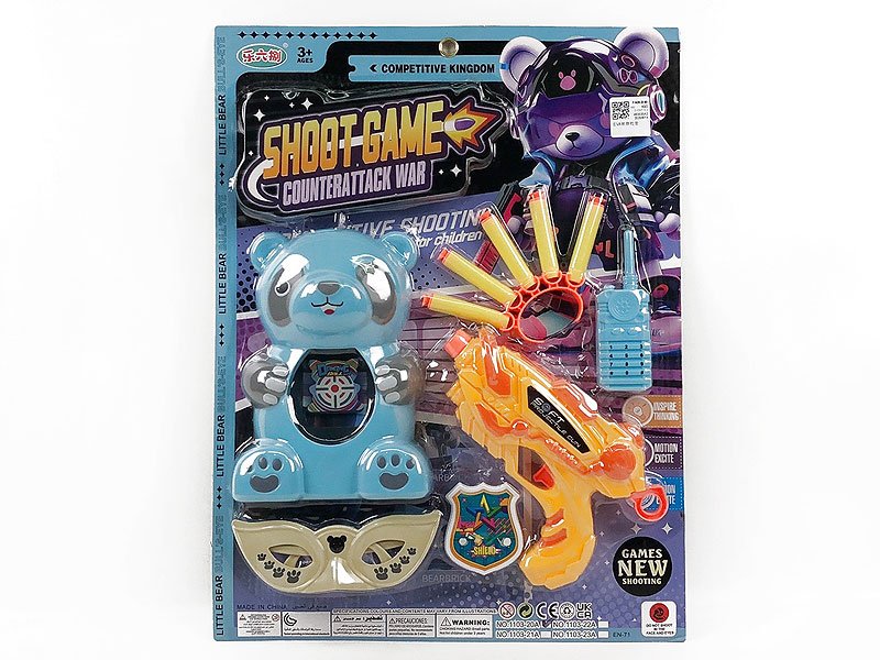 FA092390.jpg – Toys Wholesaler China - Wholesale Toys in china - Sourcing Agent in China - China toys manufacturer, Yiwu, Shantou, Guangzhou