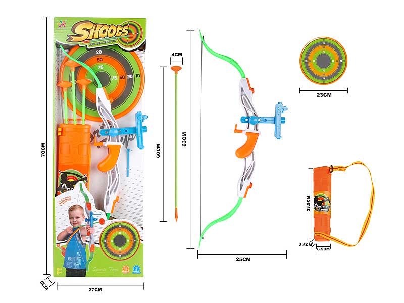 FC018219.jpg – Toys Wholesaler China - Wholesale Toys in china - Sourcing Agent in China - China toys manufacturer, Yiwu, Shantou, Guangzhou