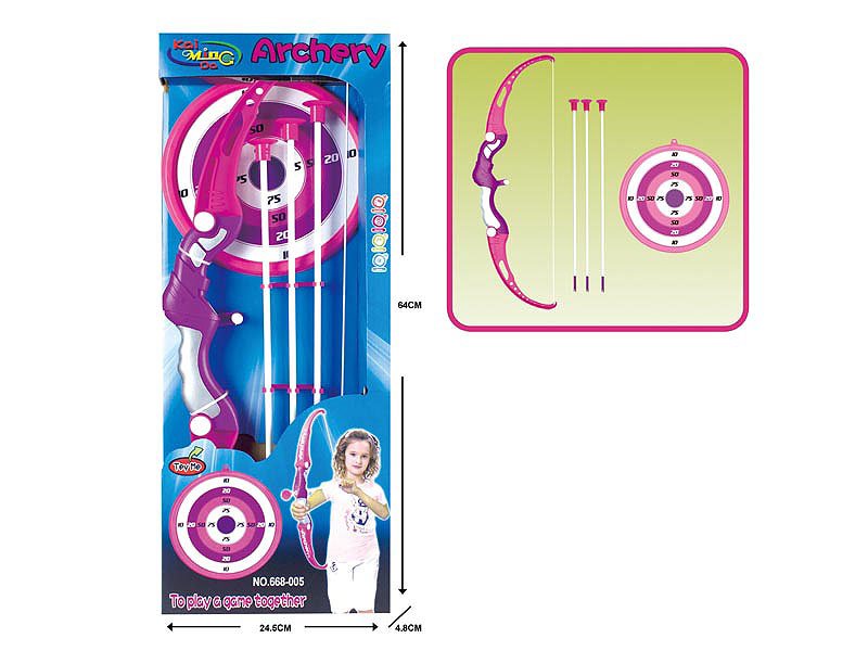 FC020870.jpg – Toys Wholesaler China - Wholesale Toys in china - Sourcing Agent in China - China toys manufacturer, Yiwu, Shantou, Guangzhou