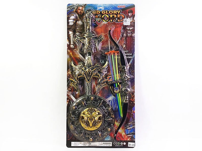 FC021046.jpg – Toys Wholesaler China - Wholesale Toys in china - Sourcing Agent in China - China toys manufacturer, Yiwu, Shantou, Guangzhou