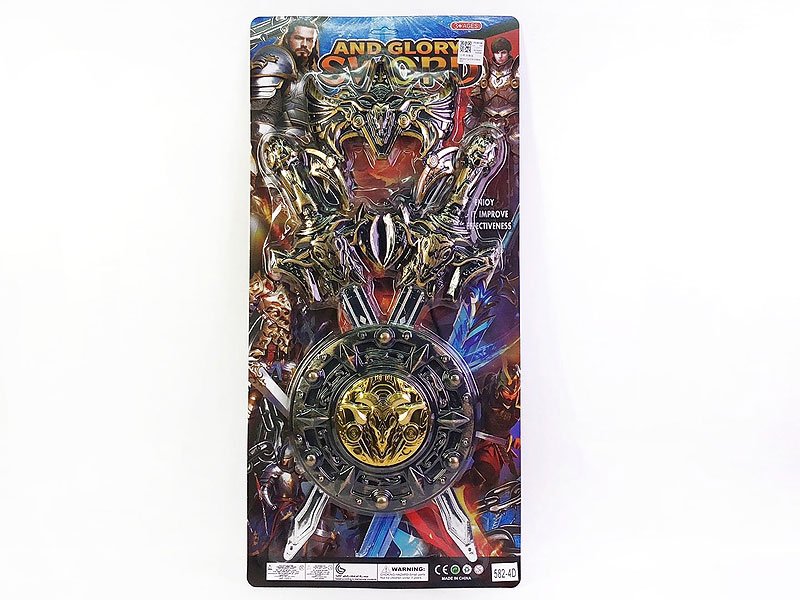 FC021047.jpg – Toys Wholesaler China - Wholesale Toys in china - Sourcing Agent in China - China toys manufacturer, Yiwu, Shantou, Guangzhou