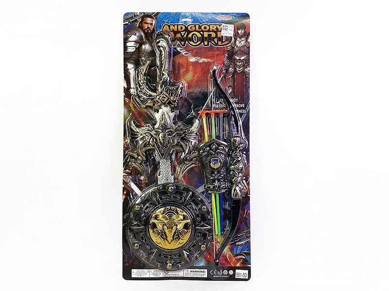 FC021052.jpg – Toys Wholesaler China - Wholesale Toys in china - Sourcing Agent in China - China toys manufacturer, Yiwu, Shantou, Guangzhou